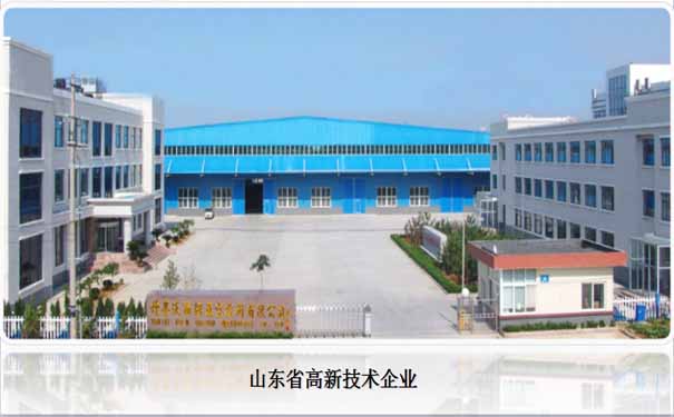 中國 國產真空泵行業(yè)存在的問題，VOLM真空泵生產廠家應對措施